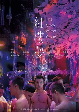 第二十条